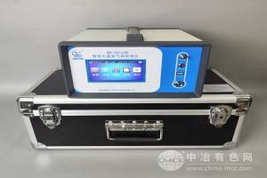 便携式温室气体检测仪