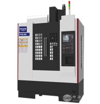 （铝门锁、拉手、一字氧化锁）加工中心
