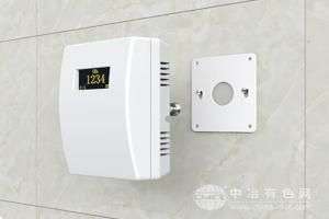 冀欧速