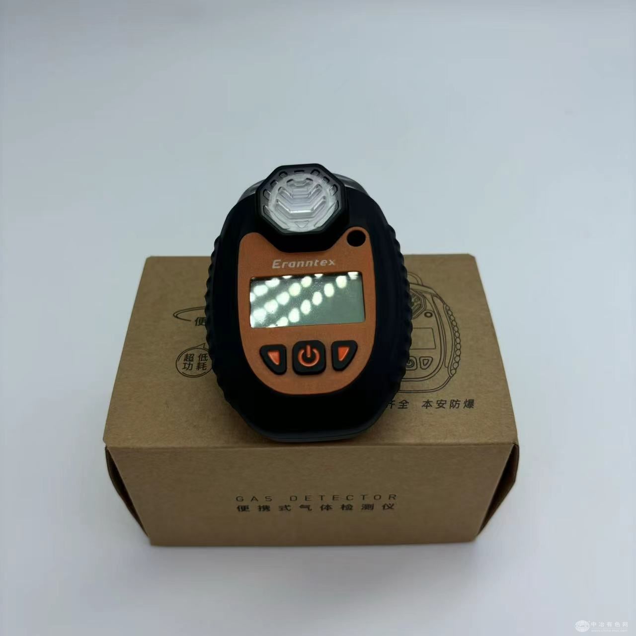 绿蓝环保