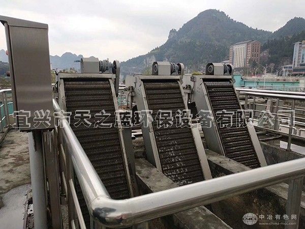 回转式固液分离机