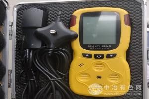 气体安全检测仪