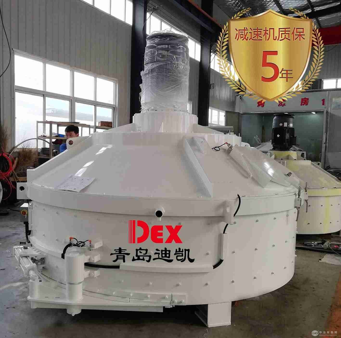 水泥管桩搅拌机