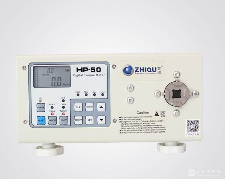 ZQ-11高精度扭力测试仪0-100公斤/10N.M电批风批扭力计扭矩仪
