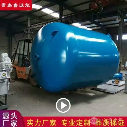 石英砂过滤器