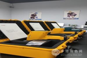 艾捷克
