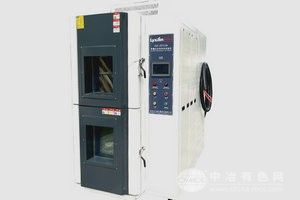 两槽式冷热冲击试验机