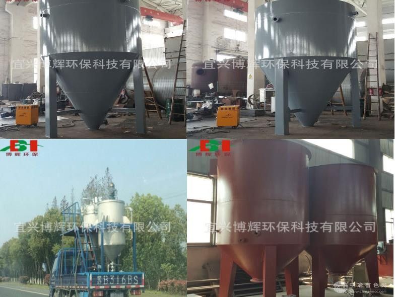 新型污泥浓缩机