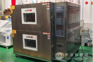 双开门恒温恒湿试验机