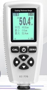 基本型涂层测厚仪