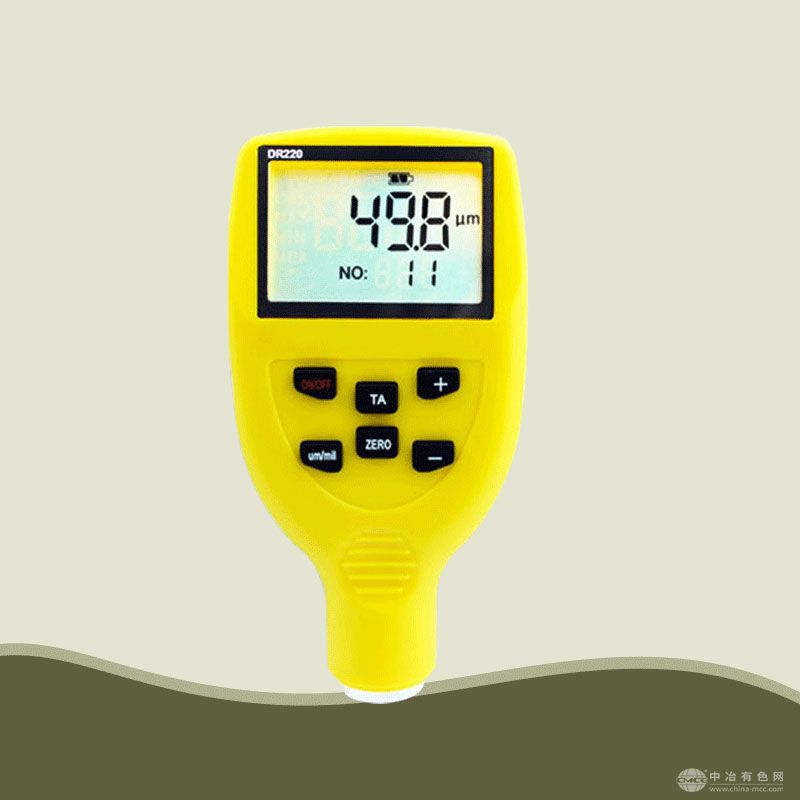 DR230