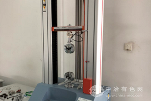 500kg毛细铜管拉力试验机