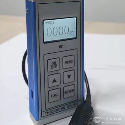 巨豪