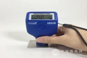 手持式高精度涂层测厚仪