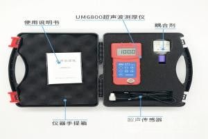单晶超声波测厚仪