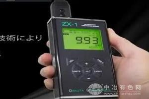 日本进口超声波测厚仪