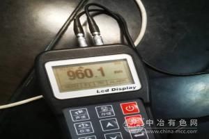 北京时代