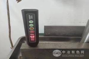 高温电磁超声测厚仪