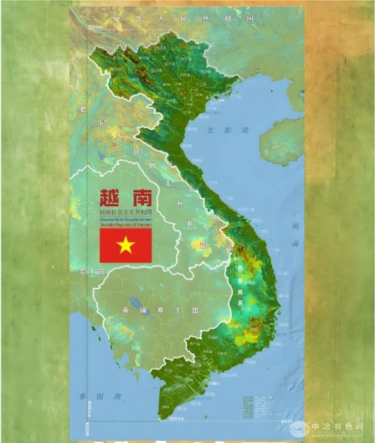 越南行政区划重大调整 矿业政策或将重新布局