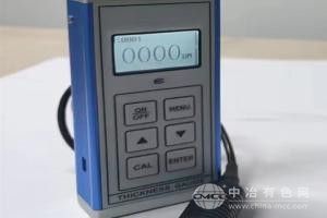 自动识别便携式涂层测厚仪