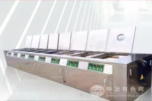 荧光渗透探伤无损检测设备