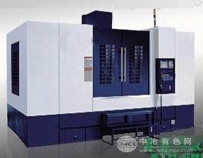数控加工中心