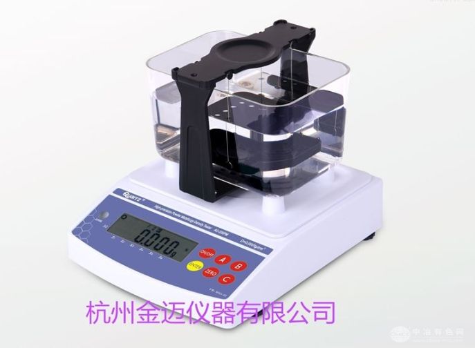 高再生料密度检测仪