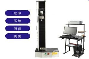 电子万能拉力测试机