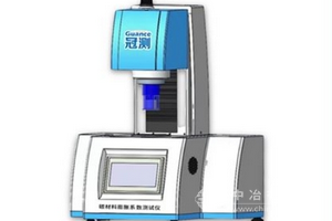 炭块碳材料热膨胀系数测定仪