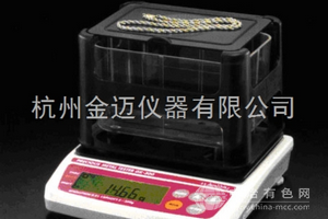 黄金纯度分析仪