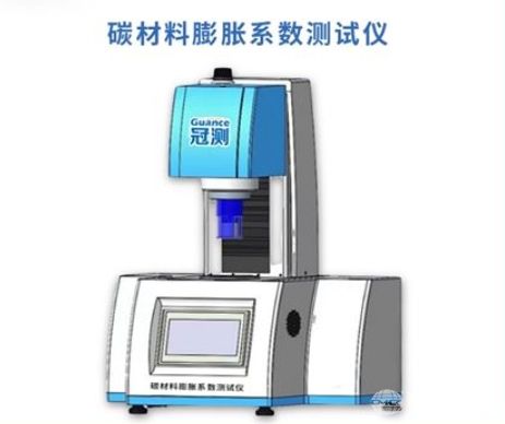 炭块碳材料热膨胀系数测定仪