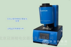 铝用空气反应性测试仪