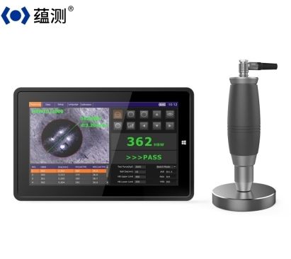 布氏硬度压痕光学测量系统
