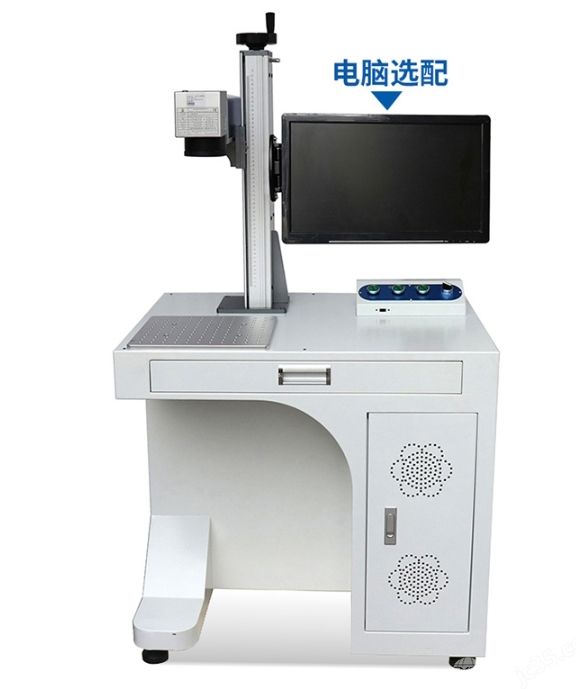 小型金属打标机