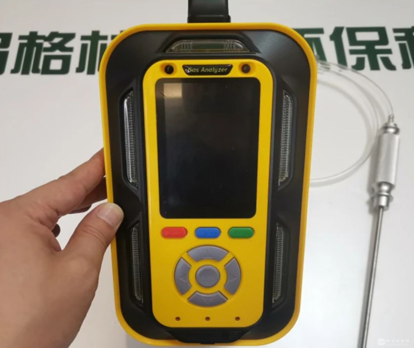 格林诺尔