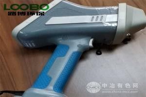 手持式X荧光土壤成分分析仪