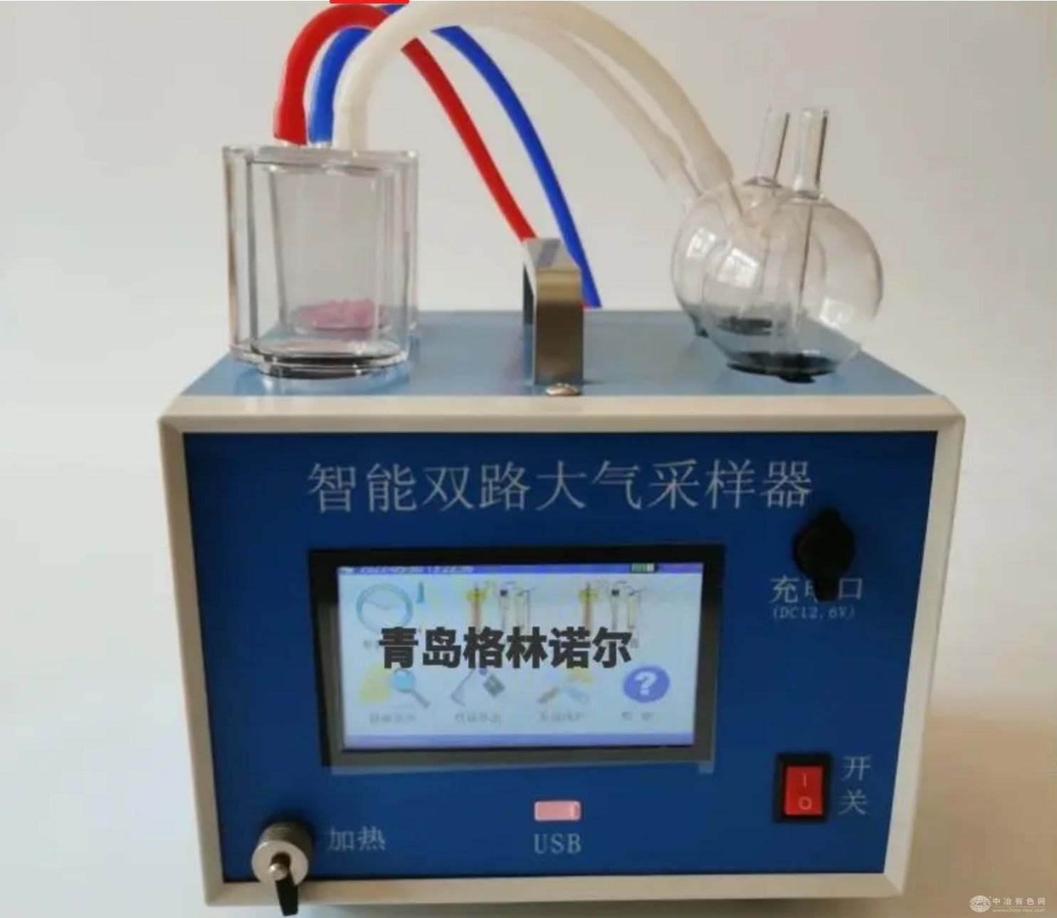 格林诺尔
