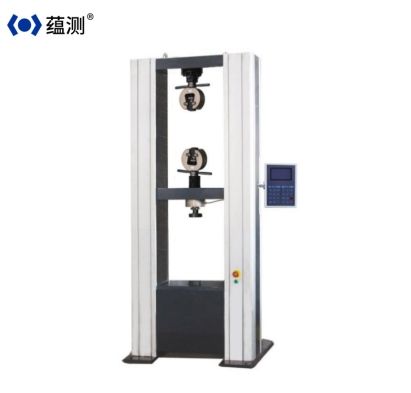 YDS-100KN系列电子万能材料试验机（双柱落地）