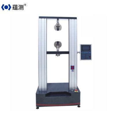 YDS-20KN系列数显电子万能材料试验机（双柱）