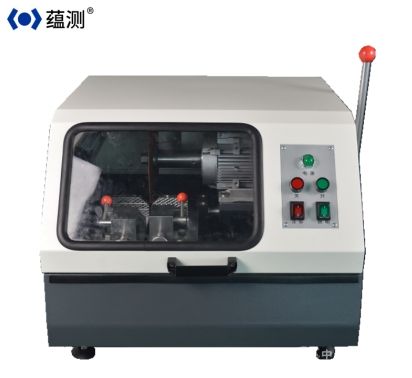 QG-65T型手拉快速金相试样切割机