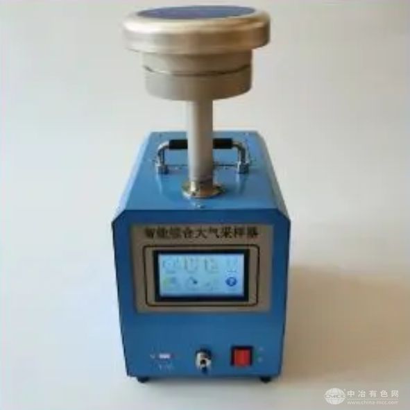 格林诺尔