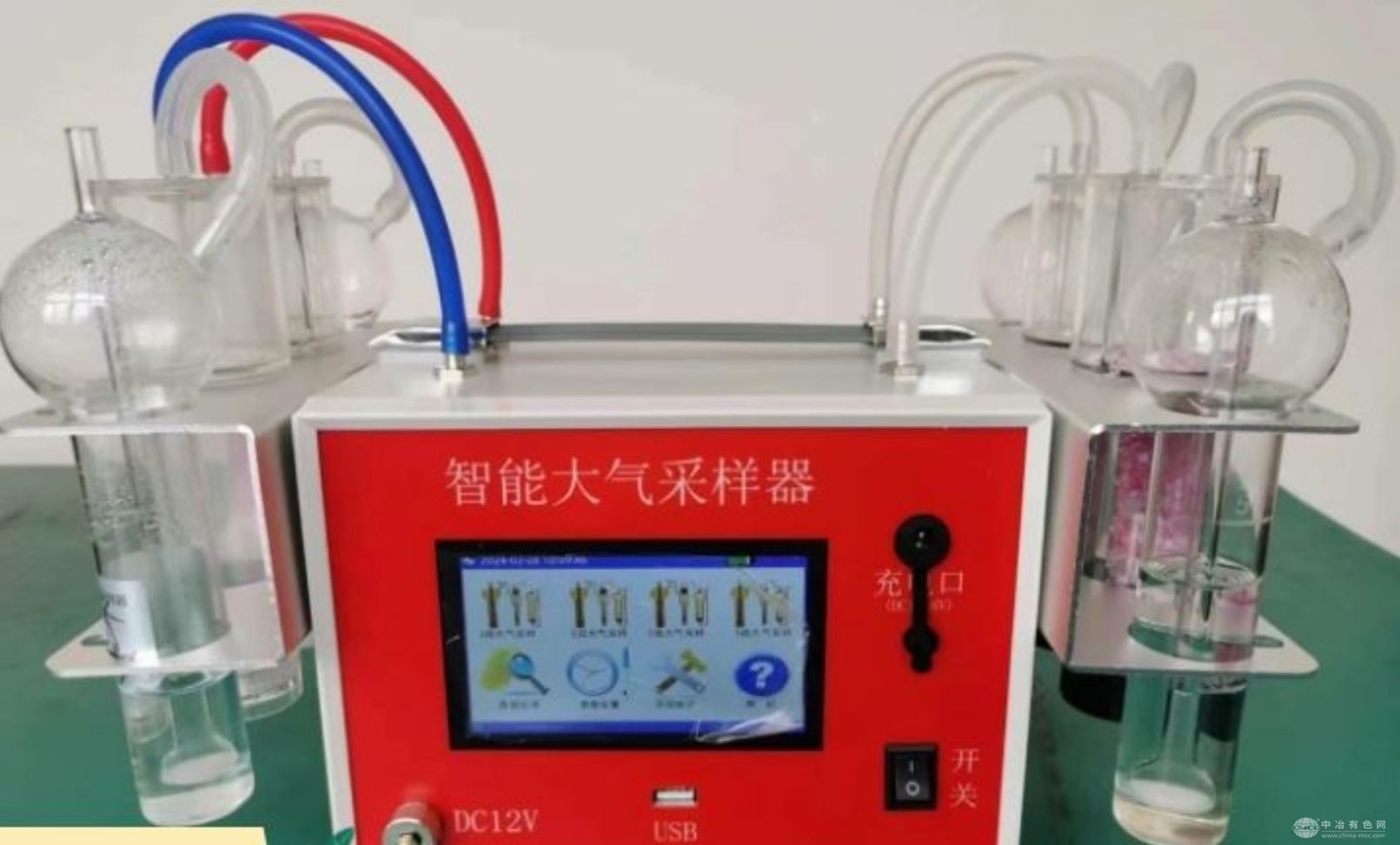 格林诺尔