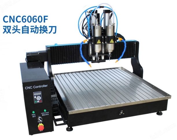 双主轴自动换刀数控雕刻机