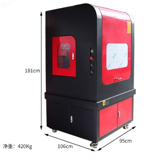 小型数控金属雕刻机