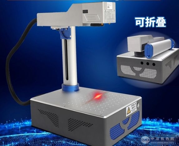 便携式激光打标机