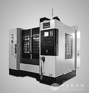 大型硬轨高精密加工中心