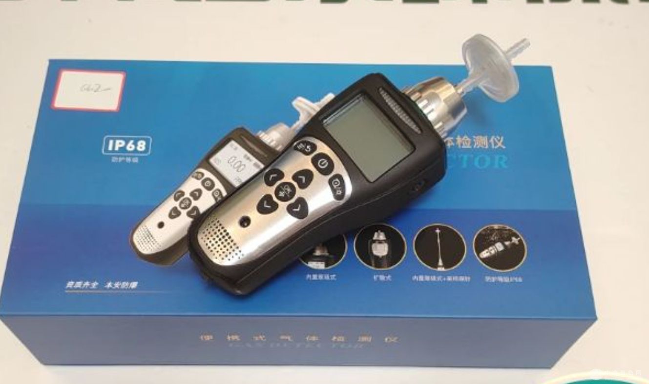 格林诺尔