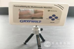 美国格雷沃夫