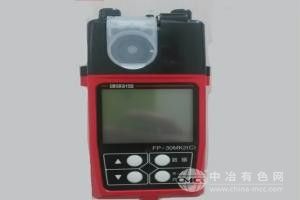 日本光电光度法甲醛测定仪