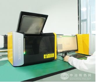 铜合金专用分析仪